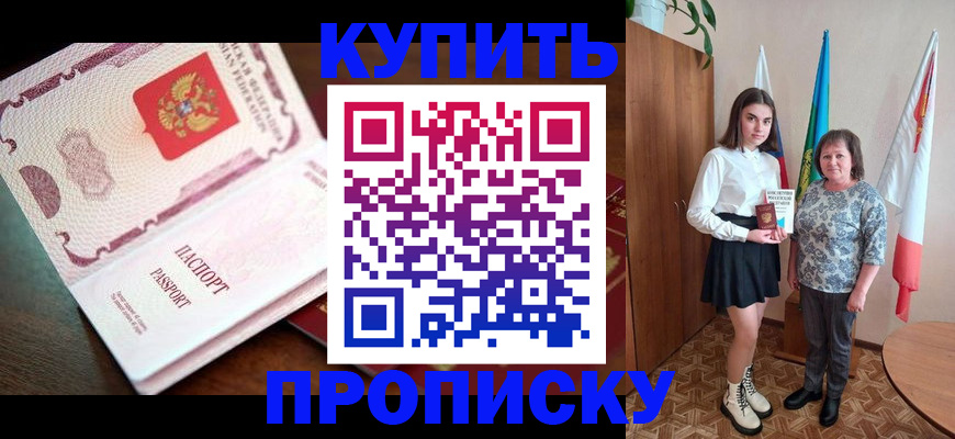 форма 3 в Костромской области